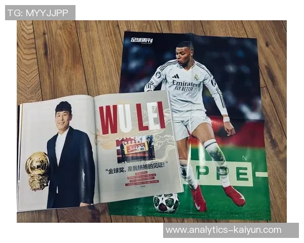 巨星女主足球崛起背后的故事与挑战探讨女性在足球领域的影响力与未来发展