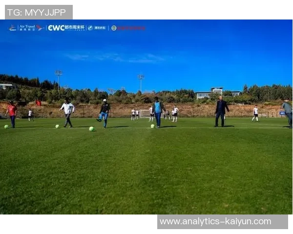 开云体育足球助力球迷畅享精彩赛事体验与互动乐趣 开云体育足球助力球迷畅享精彩赛事体验与互动乐趣